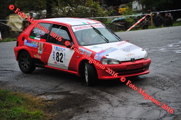 DSC_7946.JPG